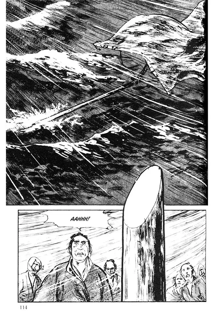 Lone Wolf and Cub Chapter 109 42